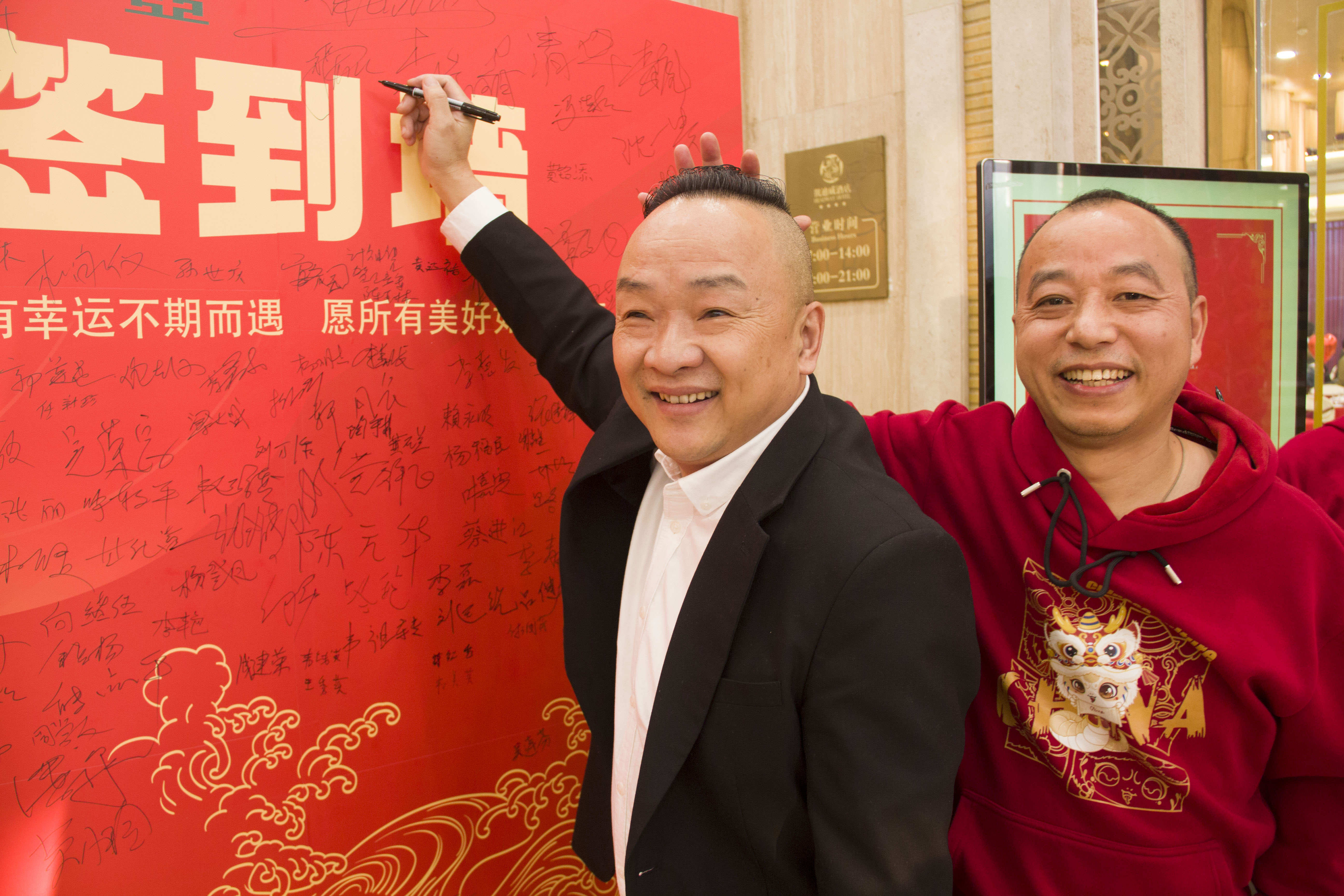 六台盒宝典资料大全港澳宝典