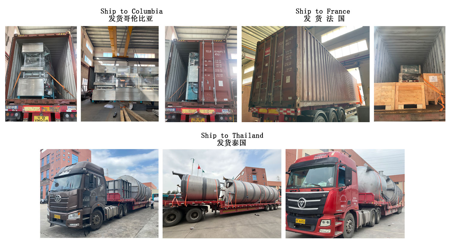 六台盒宝典资料大全港澳宝典