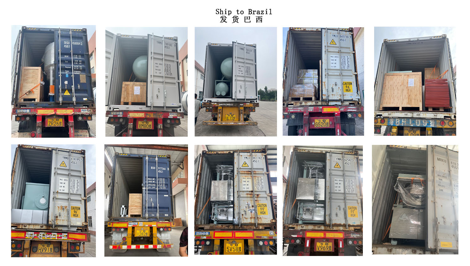 六台盒宝典资料大全港澳宝典