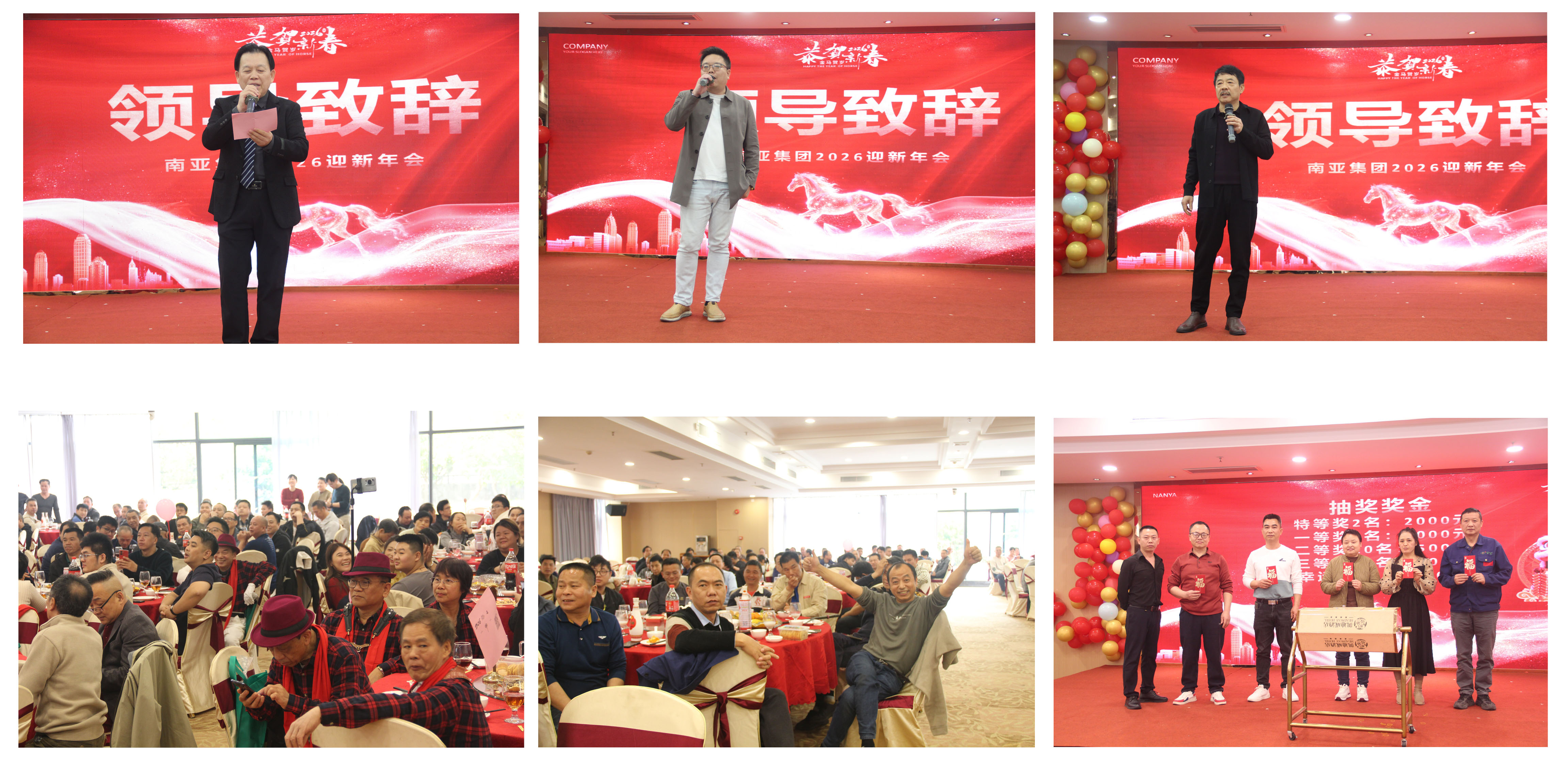 六台盒宝典资料大全港澳宝典