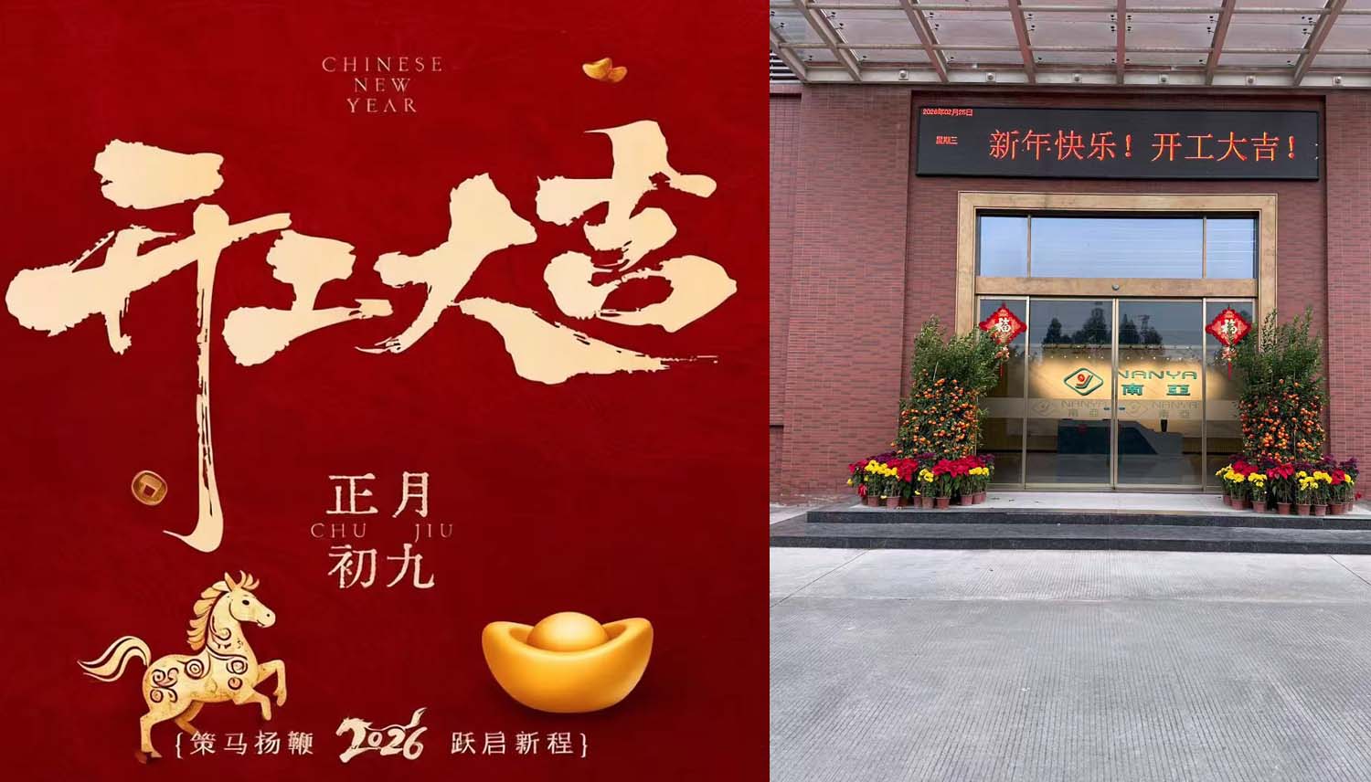 六台盒宝典资料大全港澳宝典