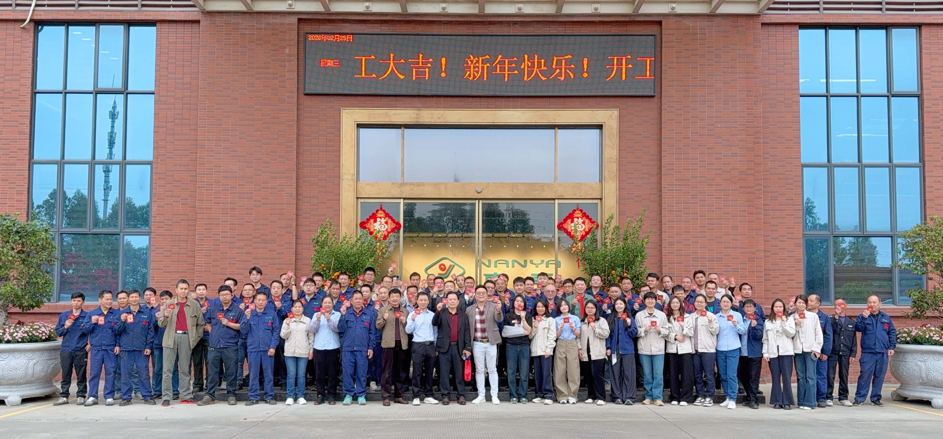 六台盒宝典资料大全港澳宝典